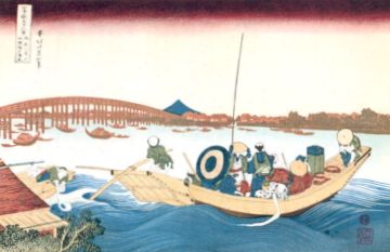 Sunset over Ryogoku Bridge, by Hokusai