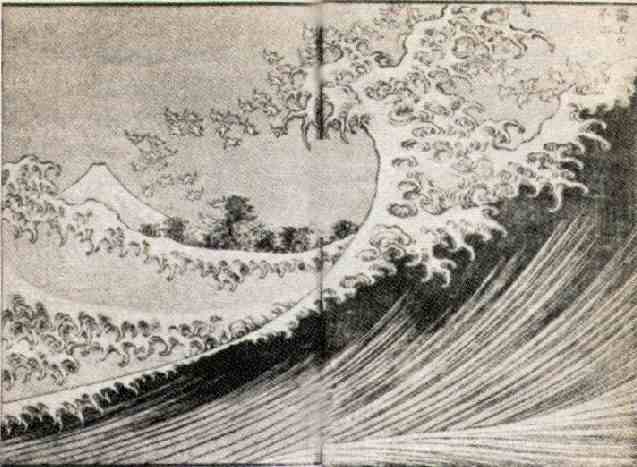 Fuji Seen From the Sea, by Hokusai